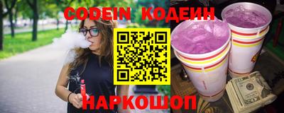 герыч Сосновый Бор