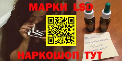 MDMA Premium VHQ Сочи