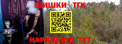 MDMA Premium VHQ Сочи
