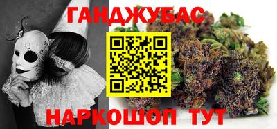 MDMA Premium VHQ Сочи