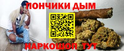 герыч Сосновый Бор