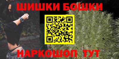 MDMA Premium VHQ Сочи
