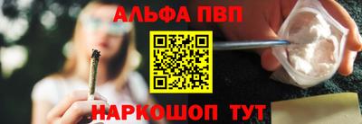 MDMA Premium VHQ Сочи