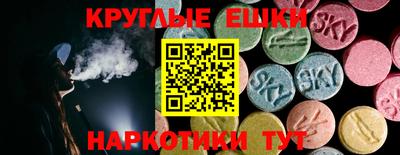 герыч Сосновый Бор