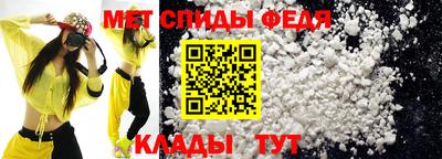 герыч Сосновый Бор