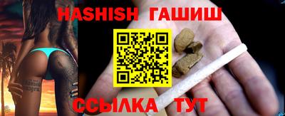 MDMA Premium VHQ Сочи